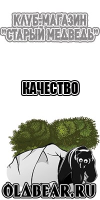 Балоневые жилетки женские