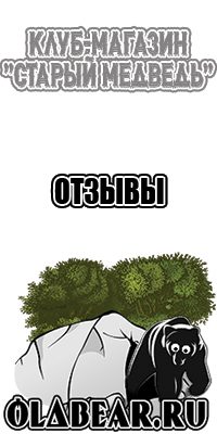 Толстовка с огнем